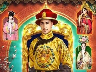Emperor's Favour game icon